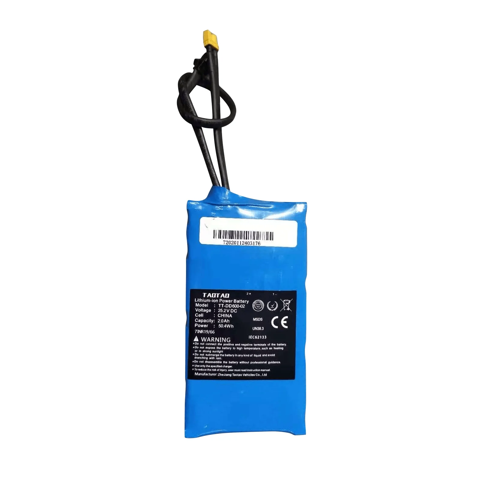 GKS LUMIOS / GKS PLUS / GKS PRO Electric Scooter Battery 25.2V 2.6A