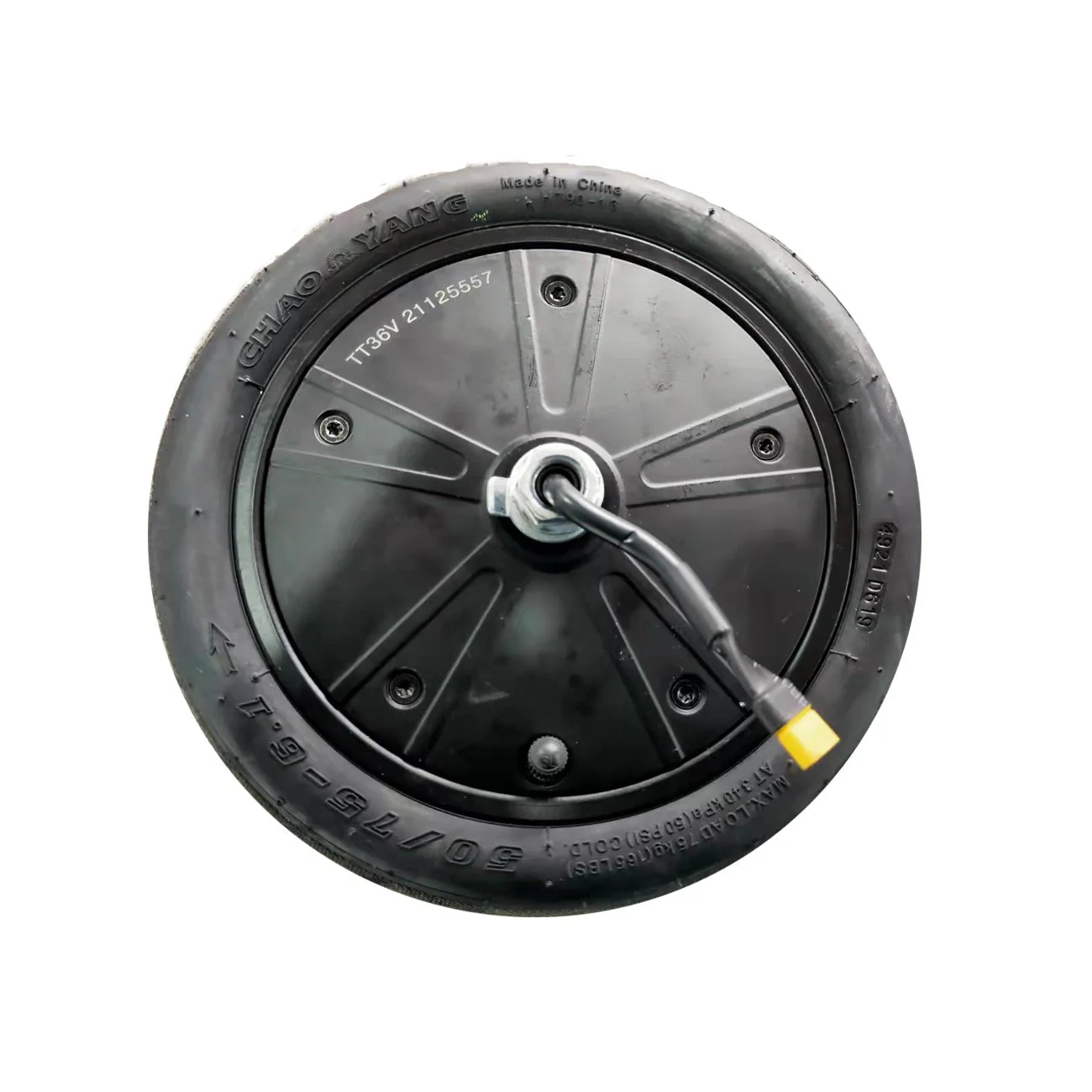 XR ULTRA Electric Scooter Motor Assembly